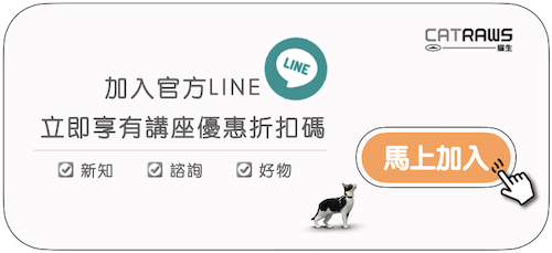 文章簽名檔
